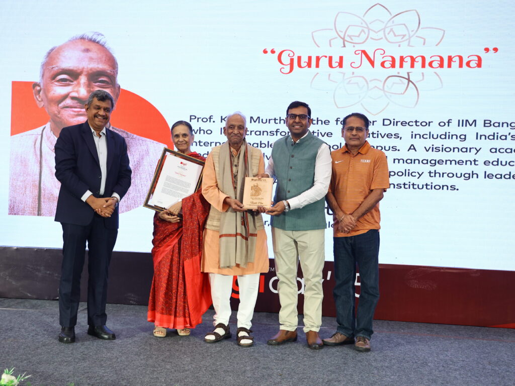 Prof. K. R. S. Murthy — Former Director, IIM Bangalore